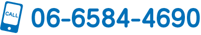 tel.06-6584-4690